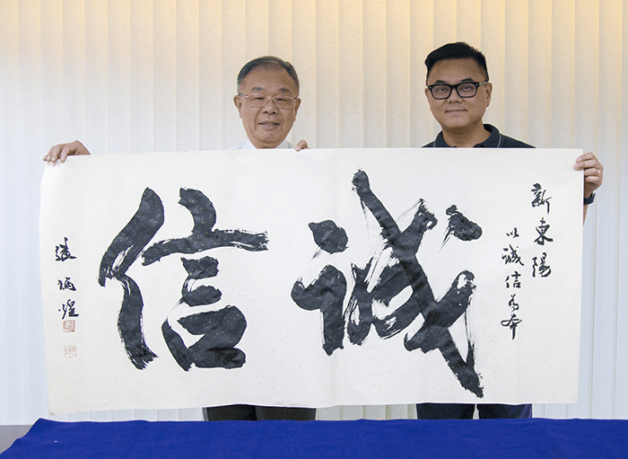 樂活先手,不同凡享