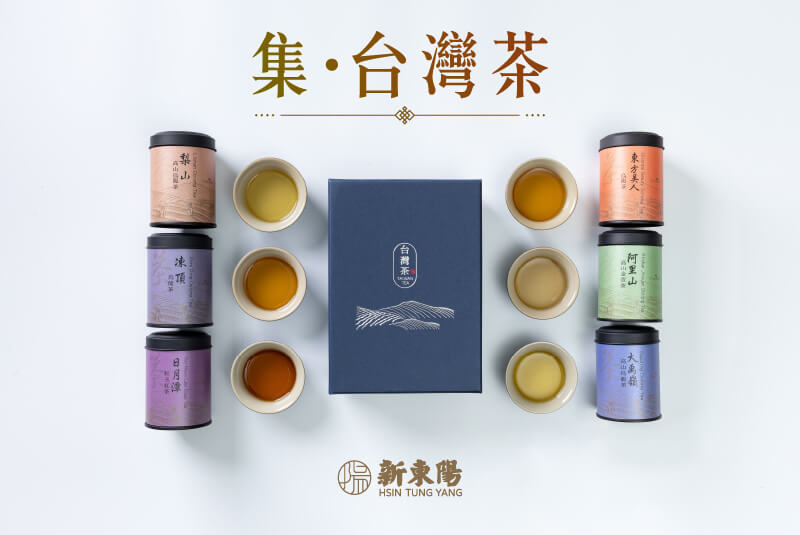 集・台灣茶