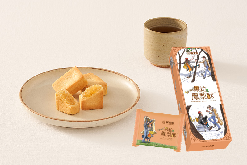 新東陽果粒鳳梨酥禮盒