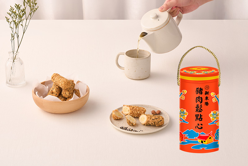 新東陽肉鬆點心桶
