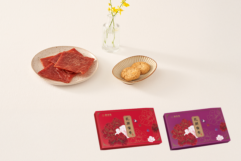 新東陽花開富貴禮盒