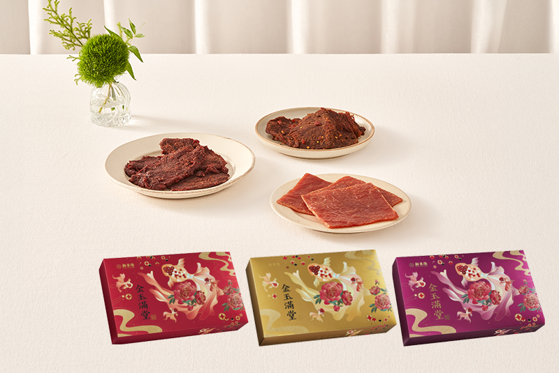 新東陽金玉滿堂禮盒