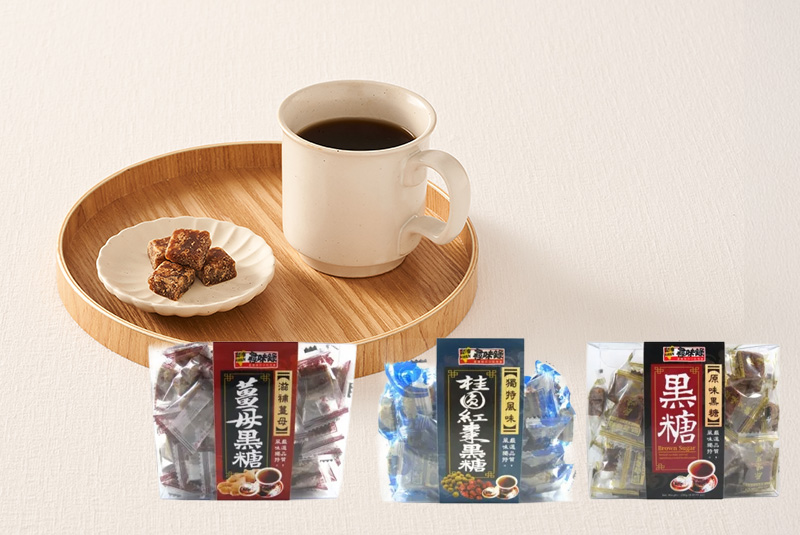 台灣尋味錄黑糖塊