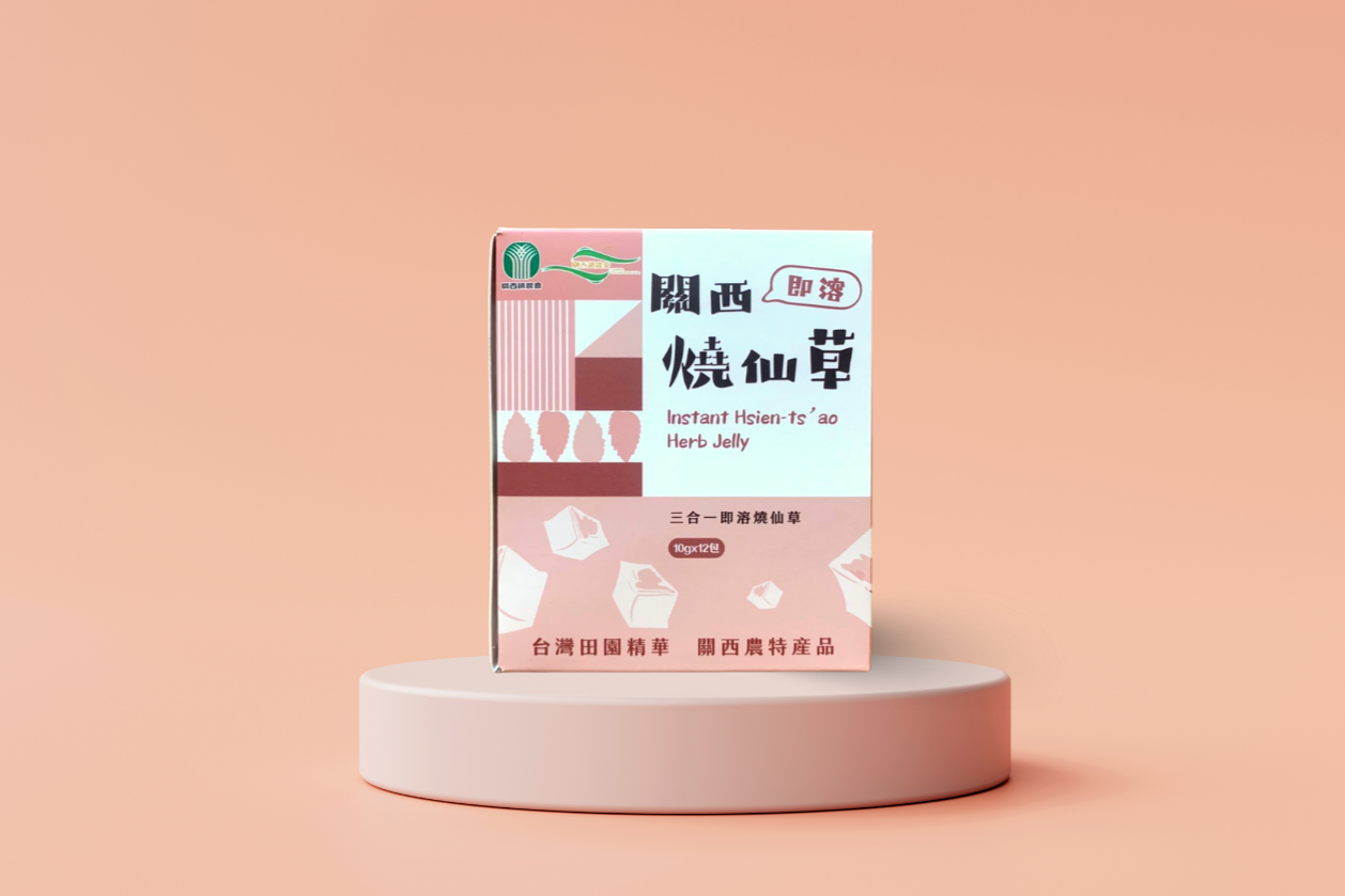 關西農會即溶燒仙草