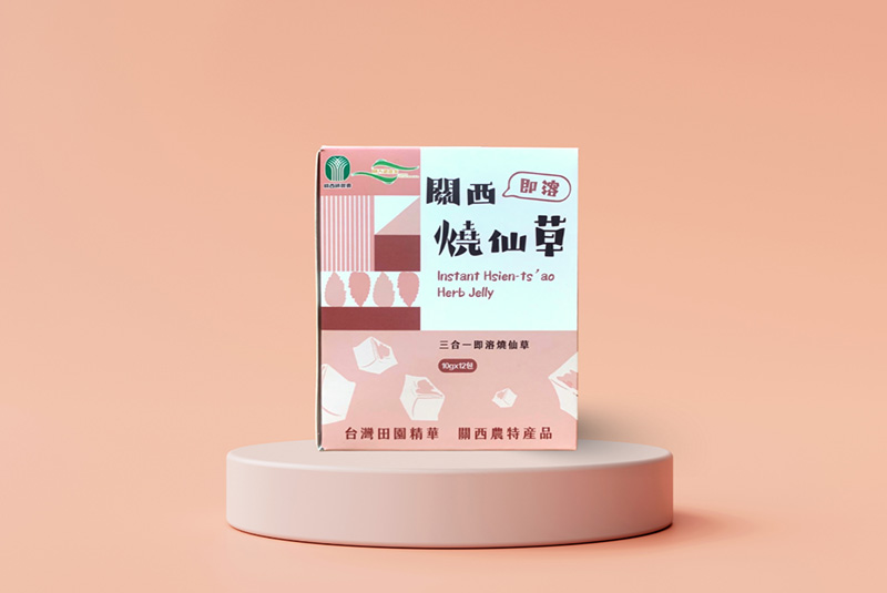 關西農會即溶燒仙草