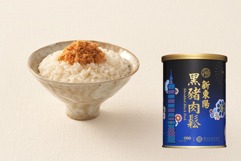 新東陽黑豬肉鬆 (故宮x101聯名款)