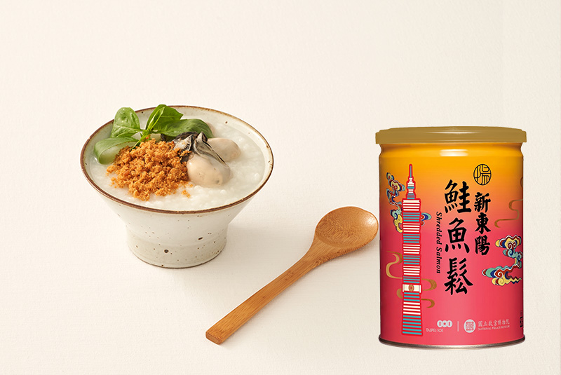 新東陽鮭魚鬆 (故宮x101聯名款)