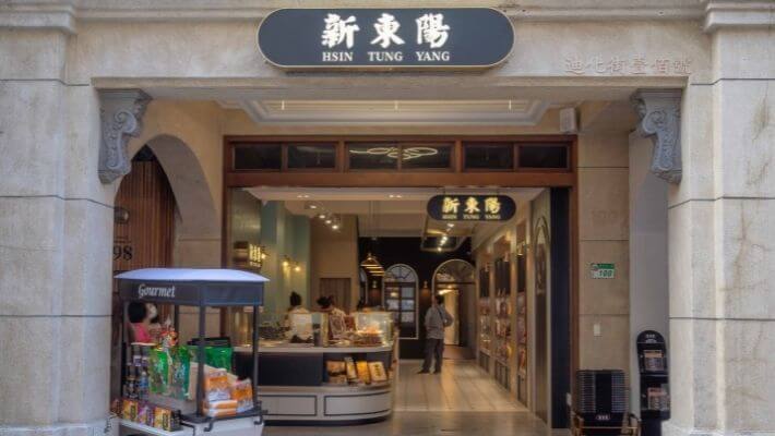 迪化100