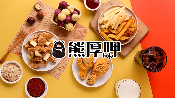 熊厚呷 Lalaport 南港店