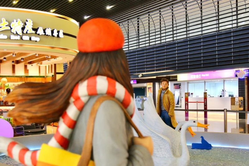 桃園機場T1幾米_3