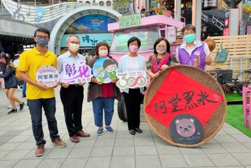 【新頭條】2022彰化優鮮.禮好 上架全臺最大國道服務區