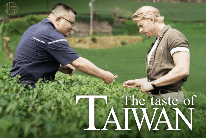 【The Taste of Taiwan】跟著新東陽一起探索未知的台灣味！