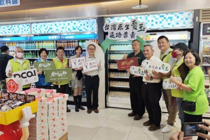 農委會水土保持局台北分局輔導愛玉飲品　關西服務區熱鬧揭幕
