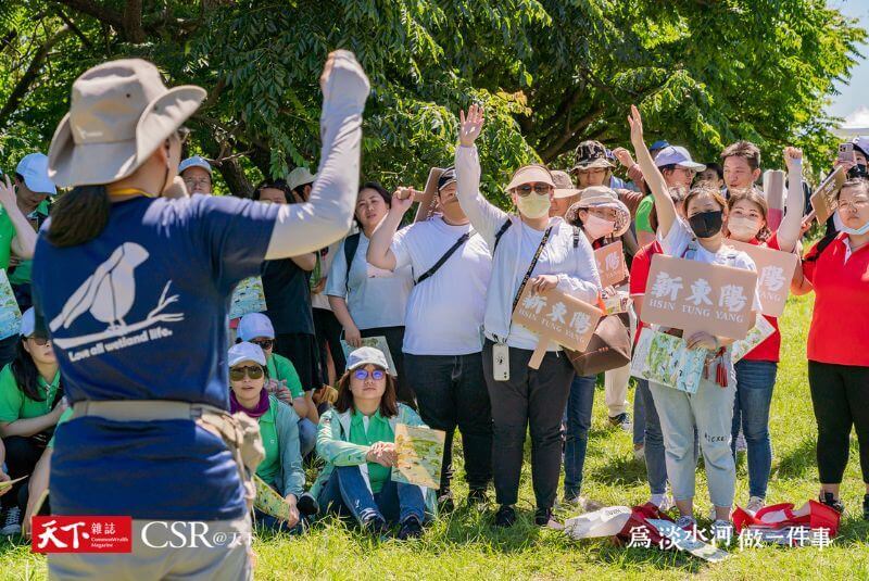 【新東陽XCSR@天下】2023 為淡水河做一件事：前進鹿角溪人工濕地