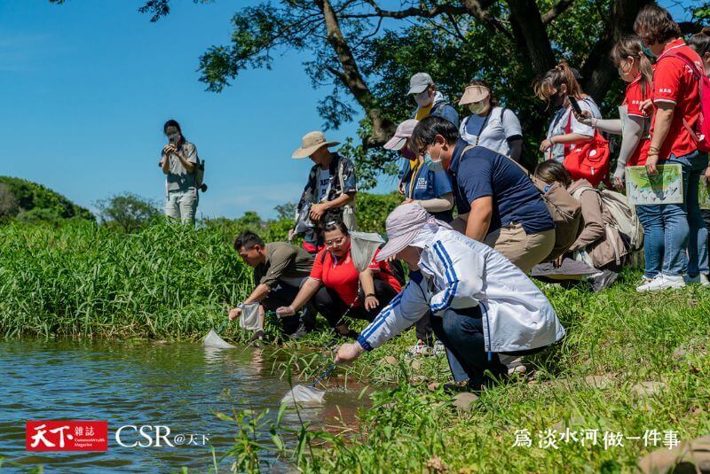 【新東陽XCSR@天下】2023 為淡水河做一件事：前進鹿角溪人工濕地