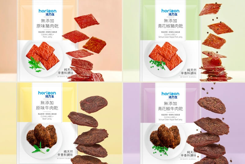【活力生】全台首創CLEAN LABEL無添加肉乾,安心上市囉!