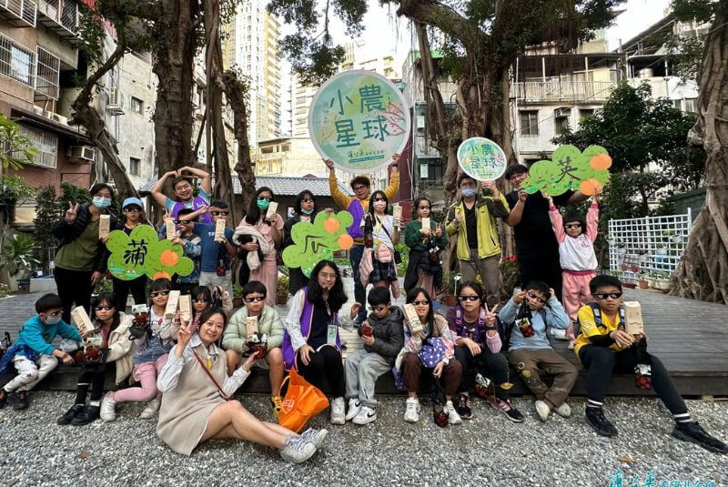 【蒲公英希望基金會X麥氏新東陽基金會】五感體驗邊玩邊學,從遊戲培養互助好品格!