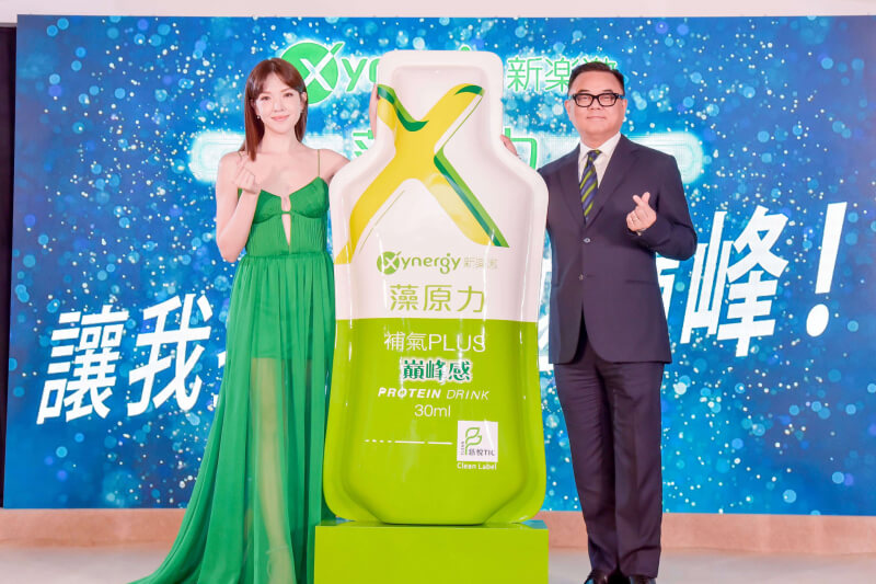 【經濟日報】新東陽推「新樂激」藻機能飲品 樂活大使許瑋甯分享活力秘訣