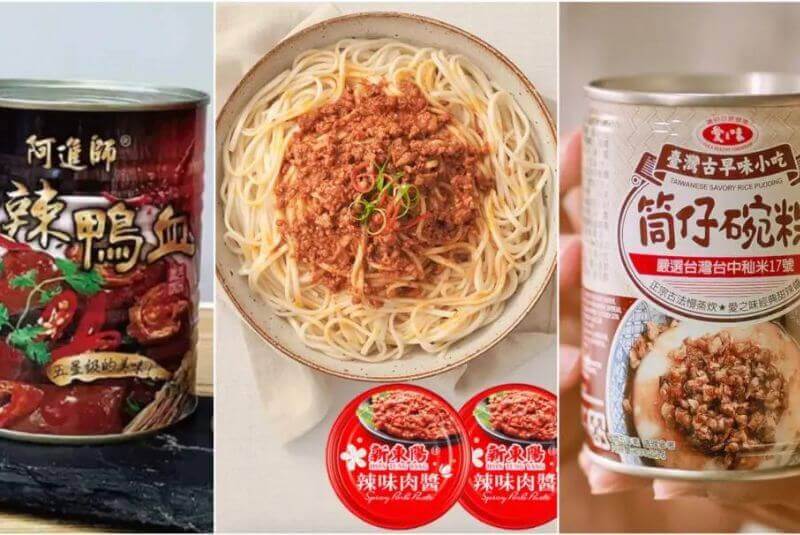 汁鯖魚、肉醬、蔭瓜......十大熱門罐頭排行出爐 哪一罐最對你的胃？1 (1)