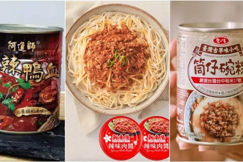 【網路溫度計】茄汁鯖魚、肉醬、蔭瓜…十大熱門罐頭排行出爐 哪一罐最對你的胃?