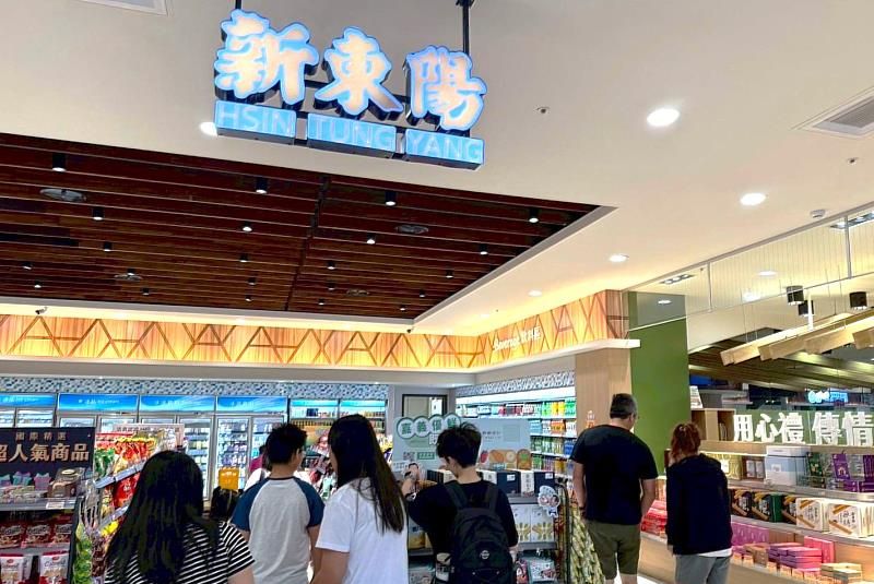 嘉義優鮮進駐觀光城堡與國道服務區 拚農產行銷新熱潮