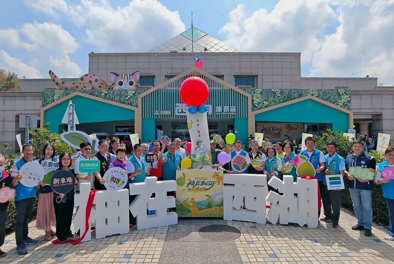 「柚在西湖」國三服務區行銷文旦 苗縣長允將新增分配款挹注農業