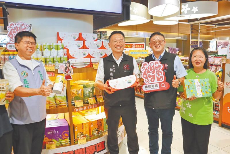 【中國時報】桃園好農 進駐國道關西服務區