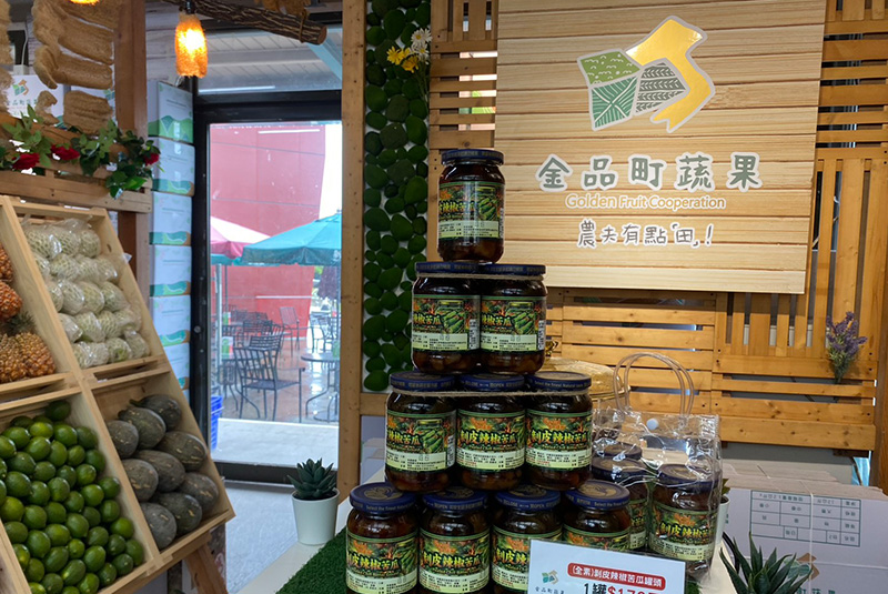 【關西服務區】金品町蔬果快閃登場