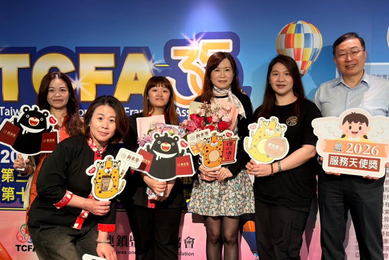 恭喜新東陽同仁游思玲、簡秀庭榮獲TCFA第十三屆2026服務天使獎