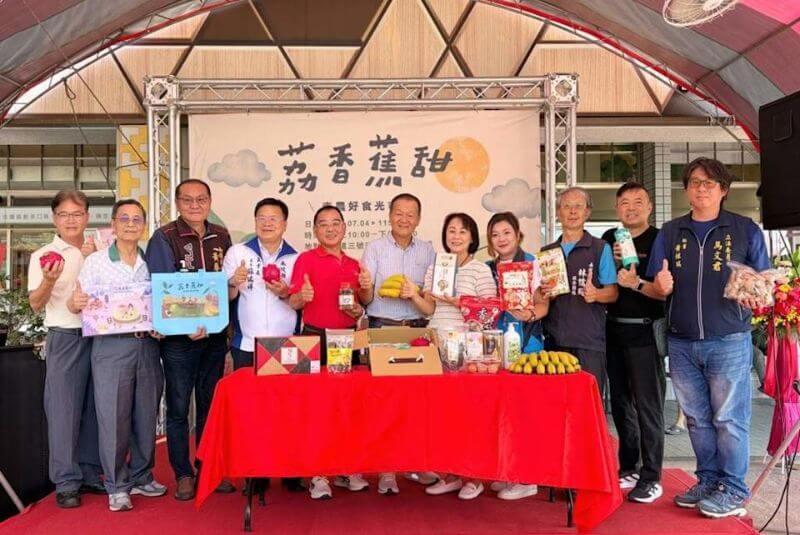 新東陽南投服務區「荔香蕉甜．青農好食光市集」熱鬧登場 許淑華邀全民支持在地青農與優質農產