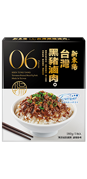 台灣黑豬滷肉調理包