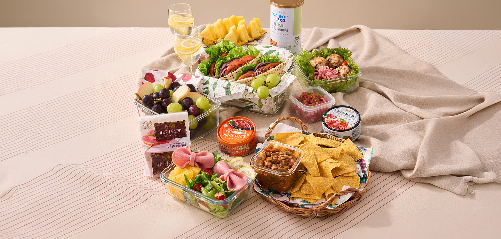 免開火豪華野餐！