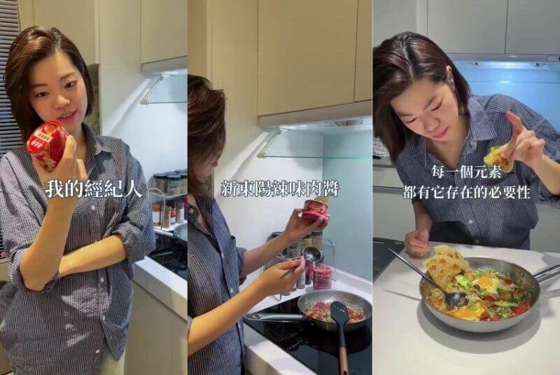 【新東陽XAMBER李安柏】起司番茄肉醬蔥餅