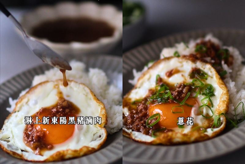【貝蒂做便當】黑豬滷肉飯加蛋與百菇雞湯