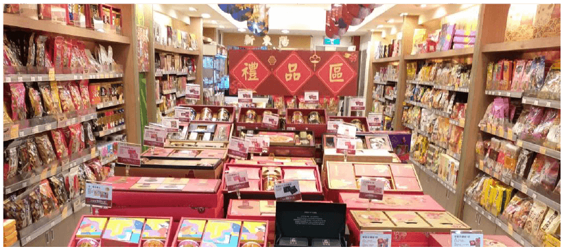 中壢一店