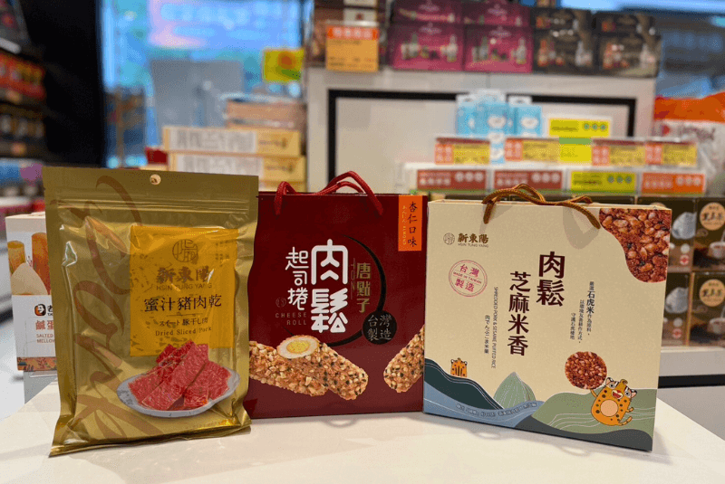 200-300交換禮物首選，新東陽蜜汁豬肉乾、新東陽魚鬆芝麻米香禮盒、新東陽肉鬆起司捲禮盒芝麻