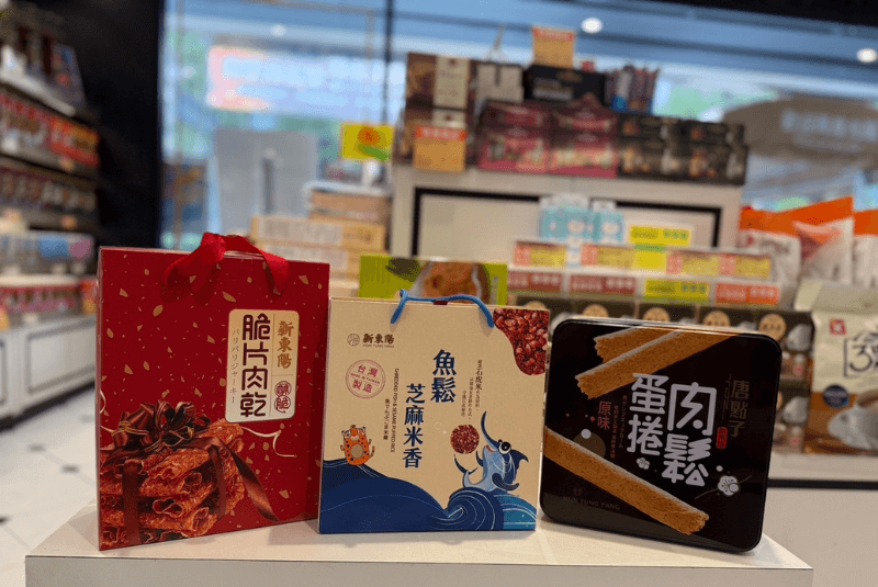 300-500交換禮物首選，新東陽脆片肉乾禮盒、新東陽肉鬆芝麻米香禮盒、新東陽精緻肉鬆蛋捲禮盒