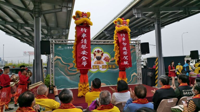 媽祖駕道、福佑國道 / 雲林縣政府 西螺休息站 西螺服務區