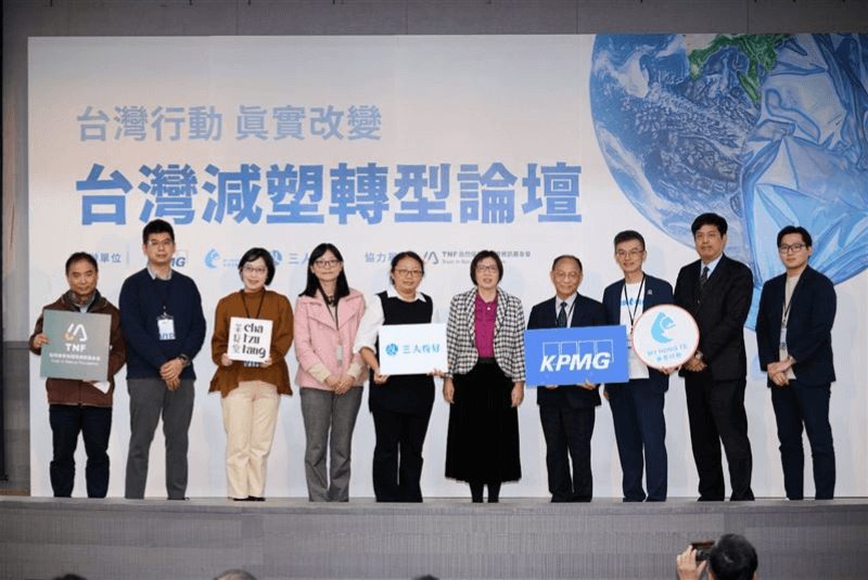 ▲許多在台企業早已領先塑膠公約，在台灣努力執行減塑措施，2024年度減塑數量累計1365公噸。(圖／三人恆好提供)