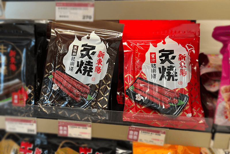 交換禮物指定顏色新東陽炙燒豬樂條蜜汁 新東陽黑胡椒豬樂條