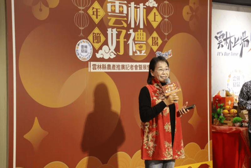 謝副縣長希望大家可以透過採購雲林良品，認識雲林的美好，也幫助農民增加收益。 謝副縣長希望大家可以透過採購雲林良品，認識雲林的美好，也幫助農民增加收益。