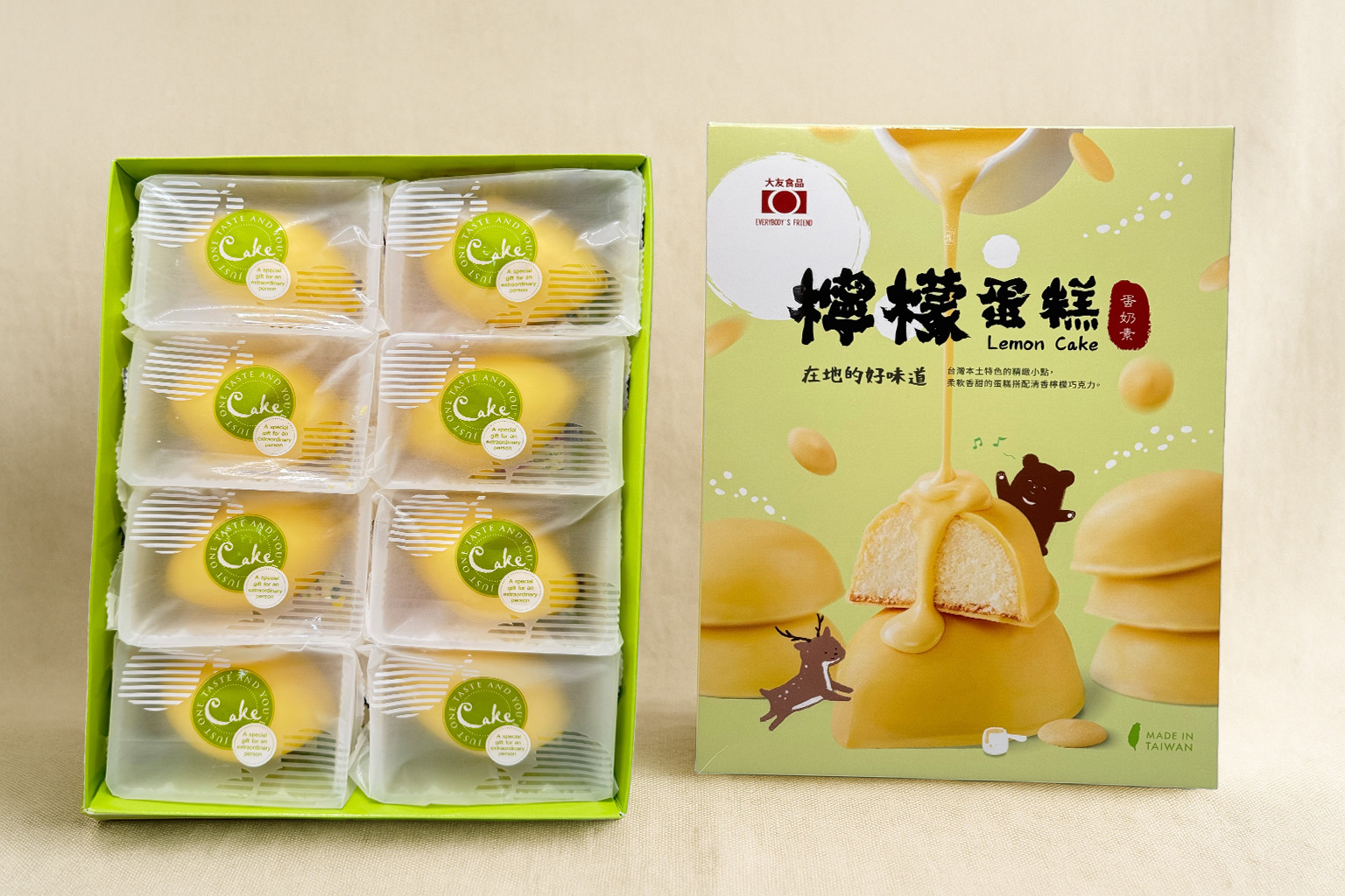台中老太陽堂檸檬蛋糕洽詢新東陽門市