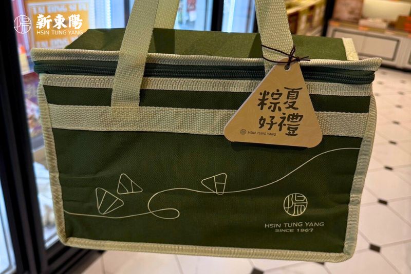 活動一｜購買新東陽「粽夏好禮組」贈經典保冷袋（方）