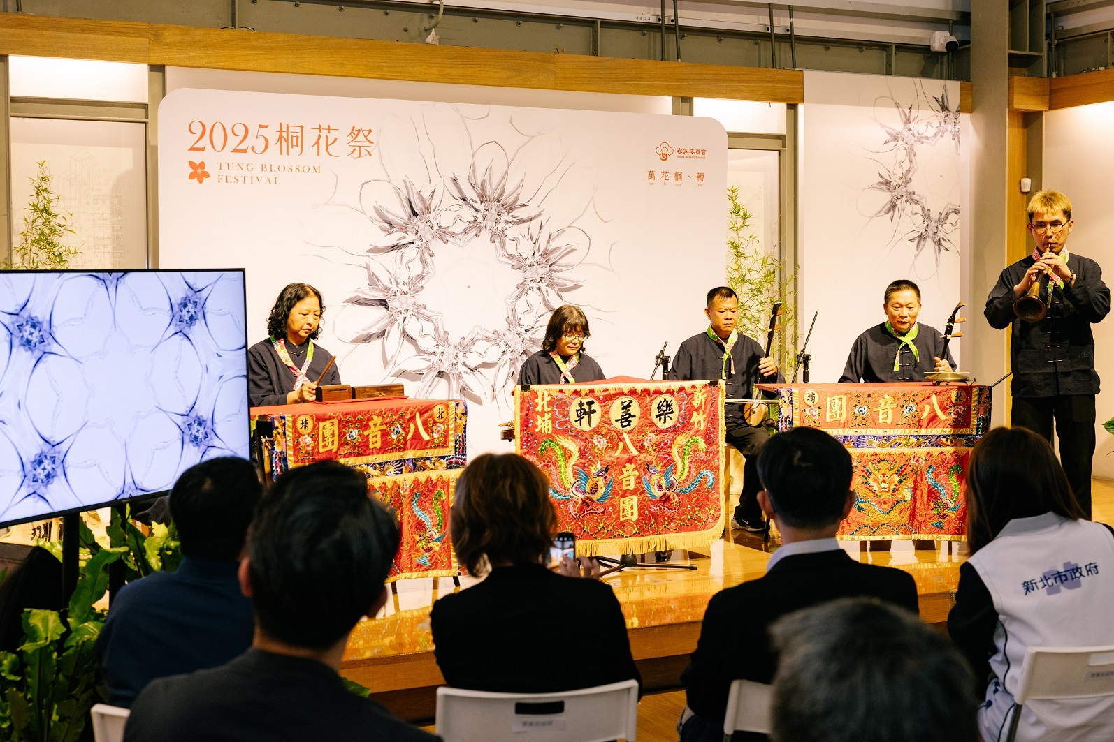 2025桐花祭14縣市全台開跑 客委會首推2大亮點活動