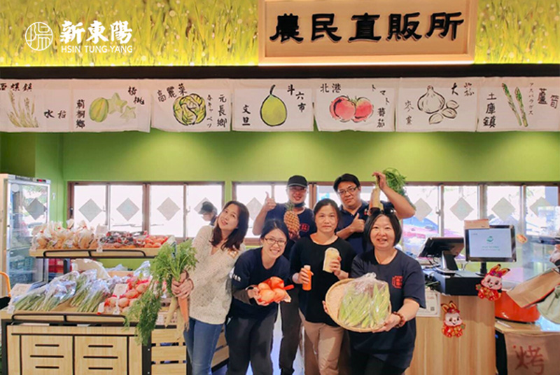 新東陽西螺服務區農食香-農民直販所,連結在地農業與旅客需求販售新鮮蔬果