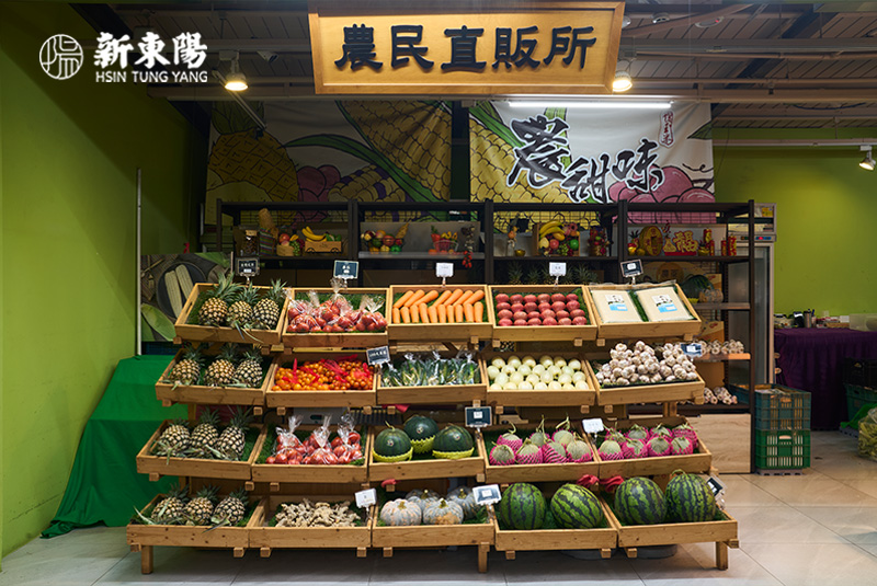 新東陽關西服務區農甜味農民直販所販售當季新鮮蔬果