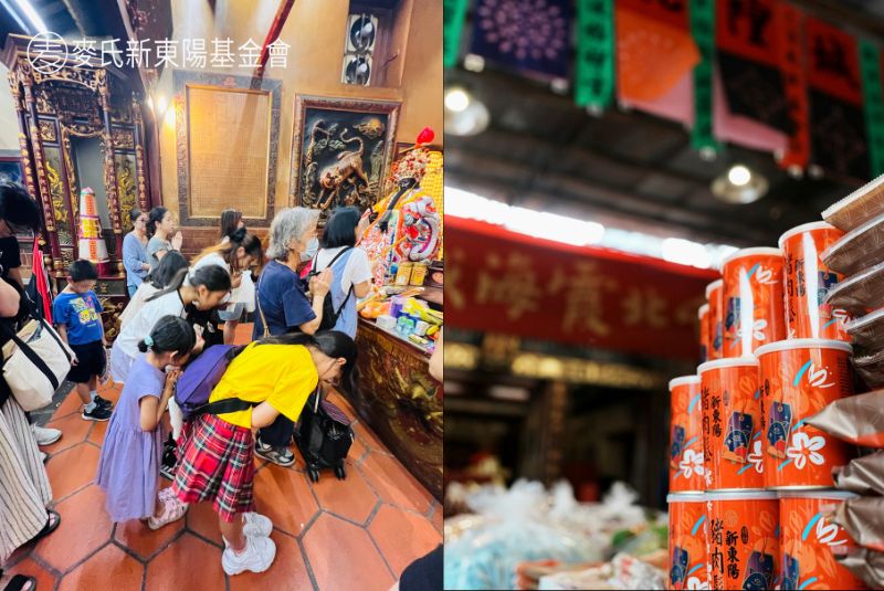 民眾在台北霞海城隍廟參拜並獻上手炒肉鬆貢禮，表達敬意與祝福