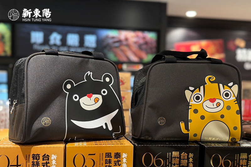 新東陽白金會員單筆滿額 贈限量多功能立體餐袋-點點款、Sunny款