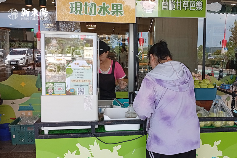 新東陽國道服務區小農-曾脆芭樂