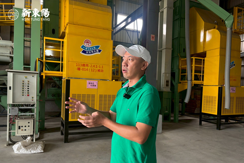 斥資千萬打造花生品牌